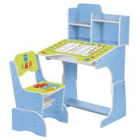 купить Парта детская Bambi B 2071-13 с полочками (голубая, прописи)