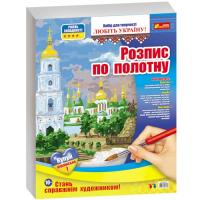 купить Роспись по полотну 4951 «Украина. Киев» 15165012У