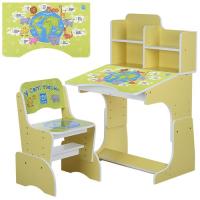 купить Парта Bambi B 2071-10 с полочками (желтый, животные)
