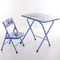 купить Складной столик для детей Снежная Королева A319-FR со стульчиком