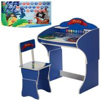 купить Парта растишка Vivast MV-901-13-2 (голубая пираты)