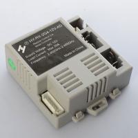 купить Блок управления 12V M 3984-RC RECEIVER для джипа M 3984 купить Блок управления 12V M 3984-RC RECEIVER для джипа M 3984