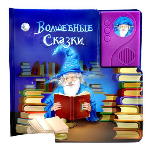 Детская книжка "Волшебные сказки" 817320 R / LS 03 TONGDE