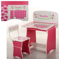 купить Детская парта Vivast МV-902-16 растишка (малиновая)