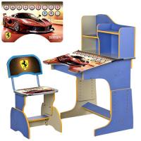 купить Парта со стульчиком для детей BAMBI HB 2071M04-07 регулируемая высота (синяя Феррари)