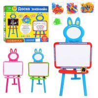 купить Детский напольный мольберт 0703 UK-ENG, 3в1