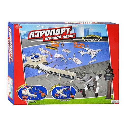 Детский набор аэропорт Zhorya ZYB-B 0802-2 (40 элементов)