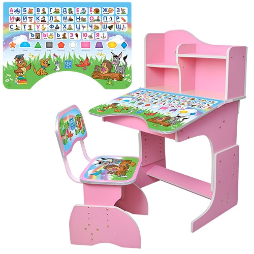 Парта с полочками и стульчиком BAMBI HB 2071M02-09 регулируемая высота (розовая русский алфавит)
