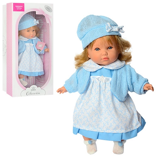 Кукла мягконабивная BERBESA 4409A со звуковыми эффектами (42см)