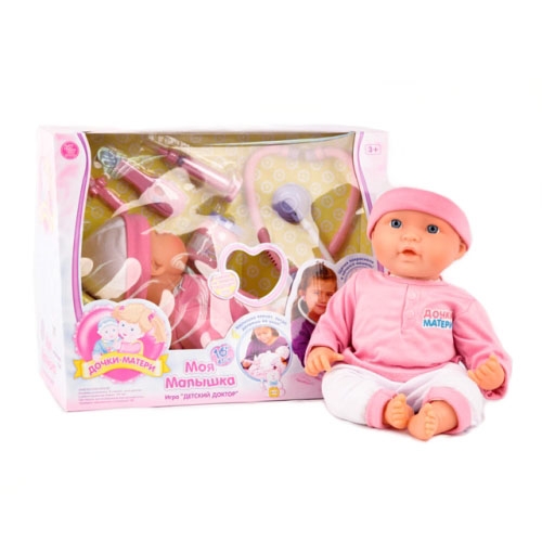 Интерактивная кукла 5238 «Твоя малышка» Joy Toy  с набором доктора