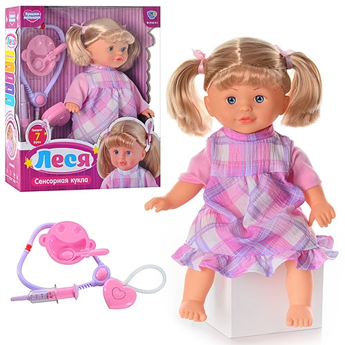 Интерактивная кукла Леся LIMO TOY M 2143 RI с аксессуарами 36см