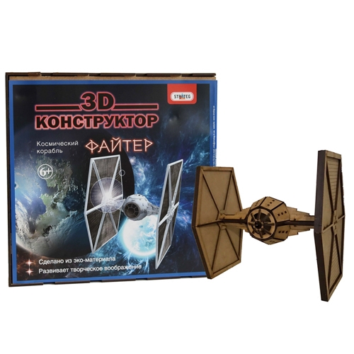 Деревянный конструктор 3D 601 Космический корабль - Файтер