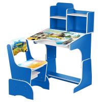 купить Парта Bambi B 2071-31 с полочками (синяя, Украина)
