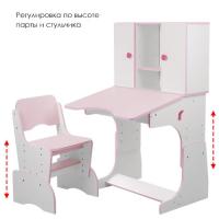купить Парта со стульчиком и шкафчиками BAMBI W 903-3 (бело-розовая)