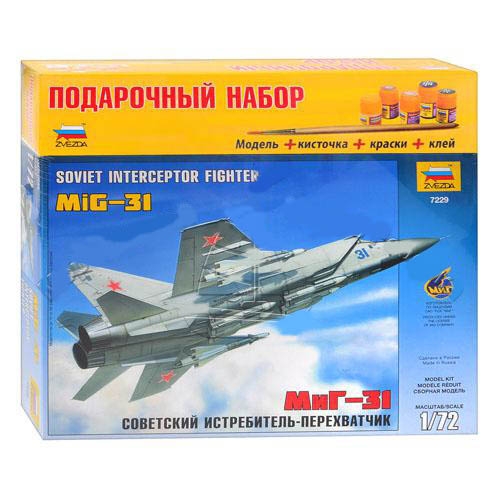Сборная модель 7229 П Самолет МиГ-31