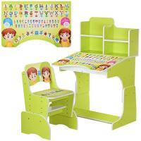купить Парта Bambi B 2071-16 с полочками (салатовая, Алфавит)
