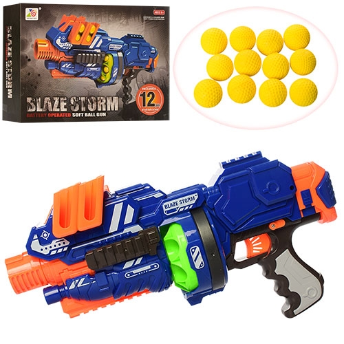 Игрушечный автомат-бластер ZC7087 стреляет мягкими шариками (38 см)