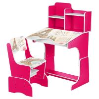 купить Парта Bambi B 2071-32 с полочками (малиновая, Париж)