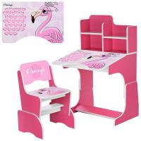 купить Парта-растишка для детей W 2071-74-5 Фламинго регулируется высота (малиновая)