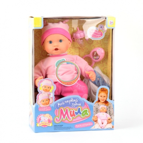 Кукла 5259 "Мила. Мой первый зубик" JOY TOY