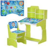 купить Парта Bambi B 2071-23 с полочками (салатовая, Космос)