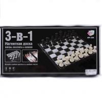 купить Набор 3 в 1: нарды, шахматы, шашки на магнитной доске 2248