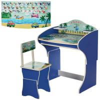 купить Парта растишка Vivast MV-901-3-3 (голубая кораблики)