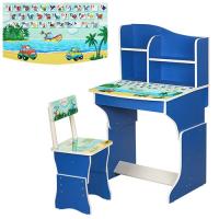 купить Детская парта ростовая МV-904-3 кораблики (синяя)