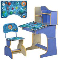 купить Парта со стульчиком для детей BAMBI HB 2071M04-02 регулируемая высота (голубая космос)