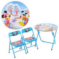 купить Детский круглый столик DT 22-13 S2 со стульчиками Микки Маус