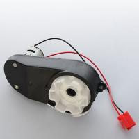 купить Редуктор GEARBOX-M 3105 для электромобиля M 3105 12V RPM10000