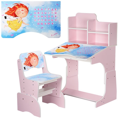 Парта с полочками Bambi W 2071-22 регулируемая по высоте (розовая)