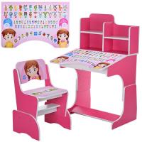 купить Парта Bambi B 2071-33 с полочками (малиновая, английский алфавит)
