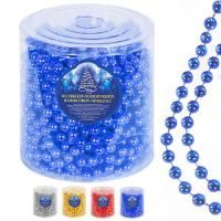 купить Декоративные бусы 8367 в тубе 25м диаметр 14мм