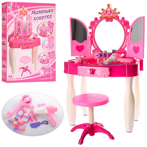 Игровой центр Трюмо Limo Toy 661-20 со стульчиком