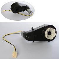 купить Редуктор ведущий 12V RPM10000 M 3583-GEAR BOX для электромобиля M 3583 купить Редуктор ведущий 12V RPM10000 M 3583-GEAR BOX для электромобиля M 3583