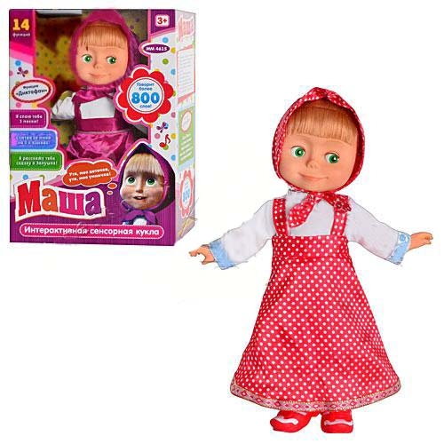 Интерактивная кукла ММ 4615 «Маша и Мишка» (сенсорная)