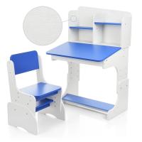 купить Детская регулируемая парта Bambi FB2071-5 со стульчиком (структурно-синяя)