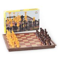 купить Шахматы на магнитах 5700