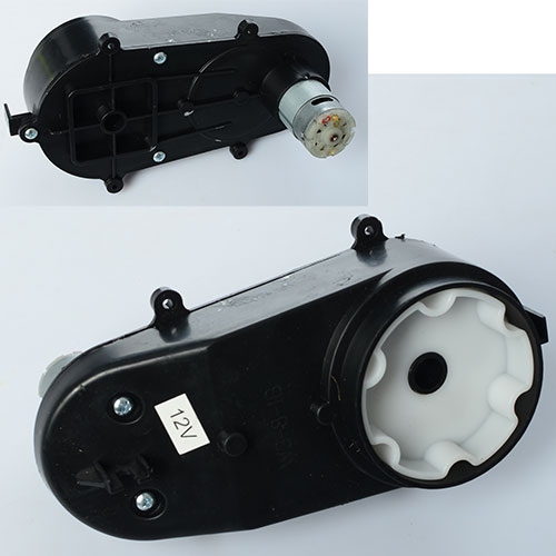 Редуктор в сборе с мотором 12V RPM6000 M 3672-GEAR для электромобиля M 3672