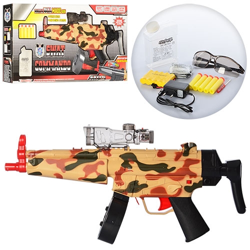 Детский автомат MP5-A6-A7-A8 водяные и мягкие пули (50см)