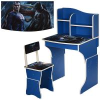 купить Парта ростовая MV-904-31 batman & Superman  (синяя)