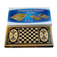 купить Деревянные шахматы J 002-2092/B 5025