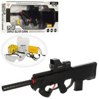 купить Детский автомат PDR 768-A с водяными пулями и очками (66 см)