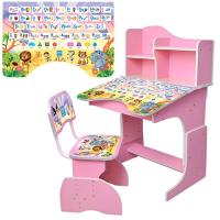 купить Парта с полочками и стульчиком BAMBI HB 2071M02-11 регулируемая высота (розовая английский алфавит)