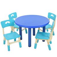 купить Детский столик со стульчиками TABLE2-4 регулируемая высота (синий)