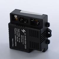 купить Блок управления М 2510-RC Module для электромобилей М 2510 М 2509