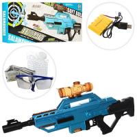 купить Детское оружие автомат 6638 водяные пули и очки (68 см)