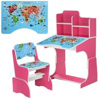купить Парта для детей Bambi B 2071-45-5 География регулируемая высота (малиновая)