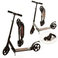 купить Двухколесный самокат SR 2-017 103см (2 цвета)